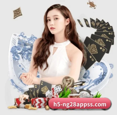 ng28 APP 界面
