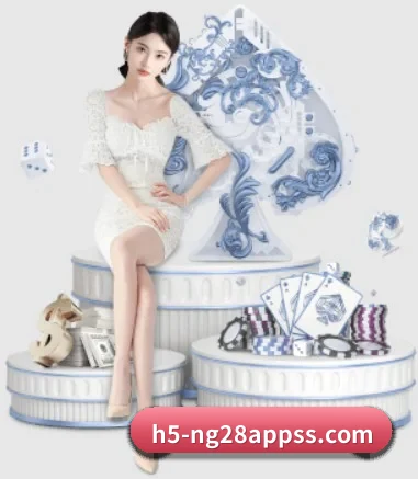 我们在做什么 | NG28